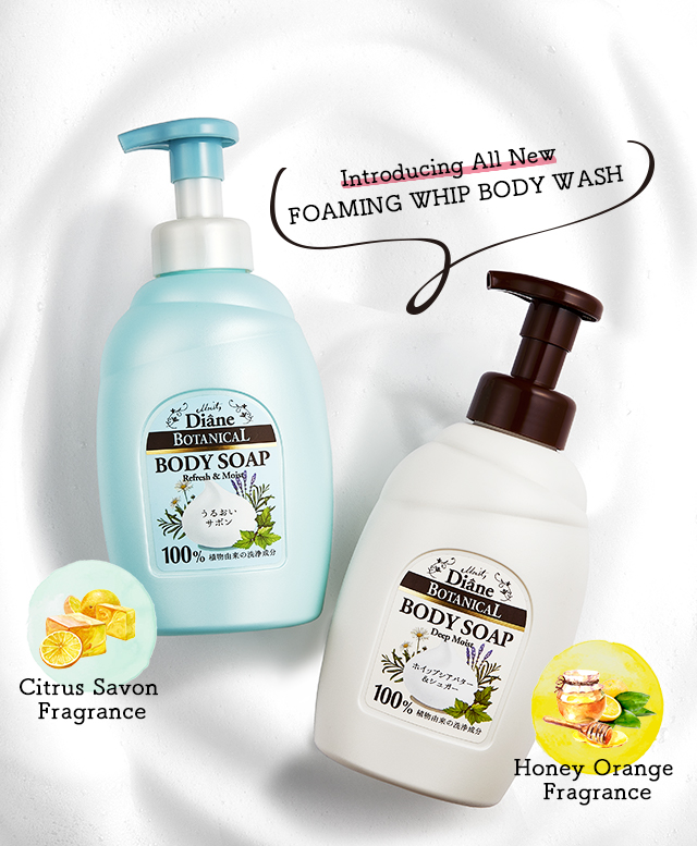 Introducing All New FOAMING WHIP BODY WASH