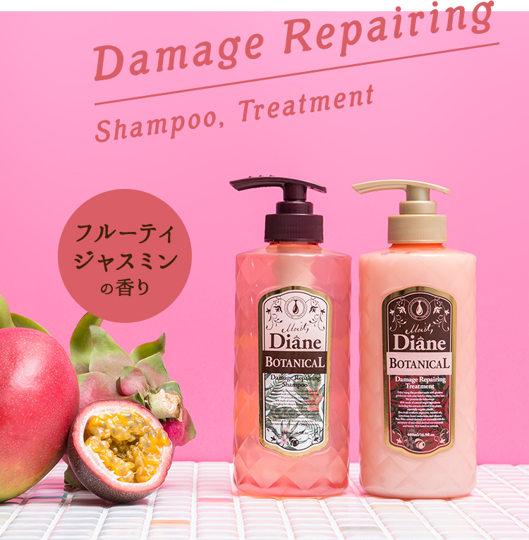 Damage Repairing Shampoo, Treatment フルーティジャスミンの香り