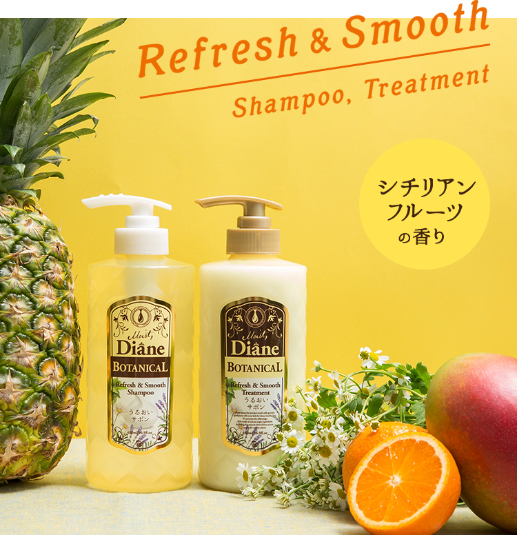 Refresh & Smooth Shampoo, Treatment シチリアンフルーツの香り
