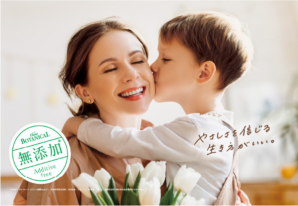 タイトルが自動ではいります