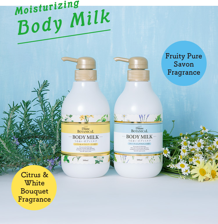 Moisturizing Body Milk Citrus & White Bouquet Fragrance / Fruity Pure Savon