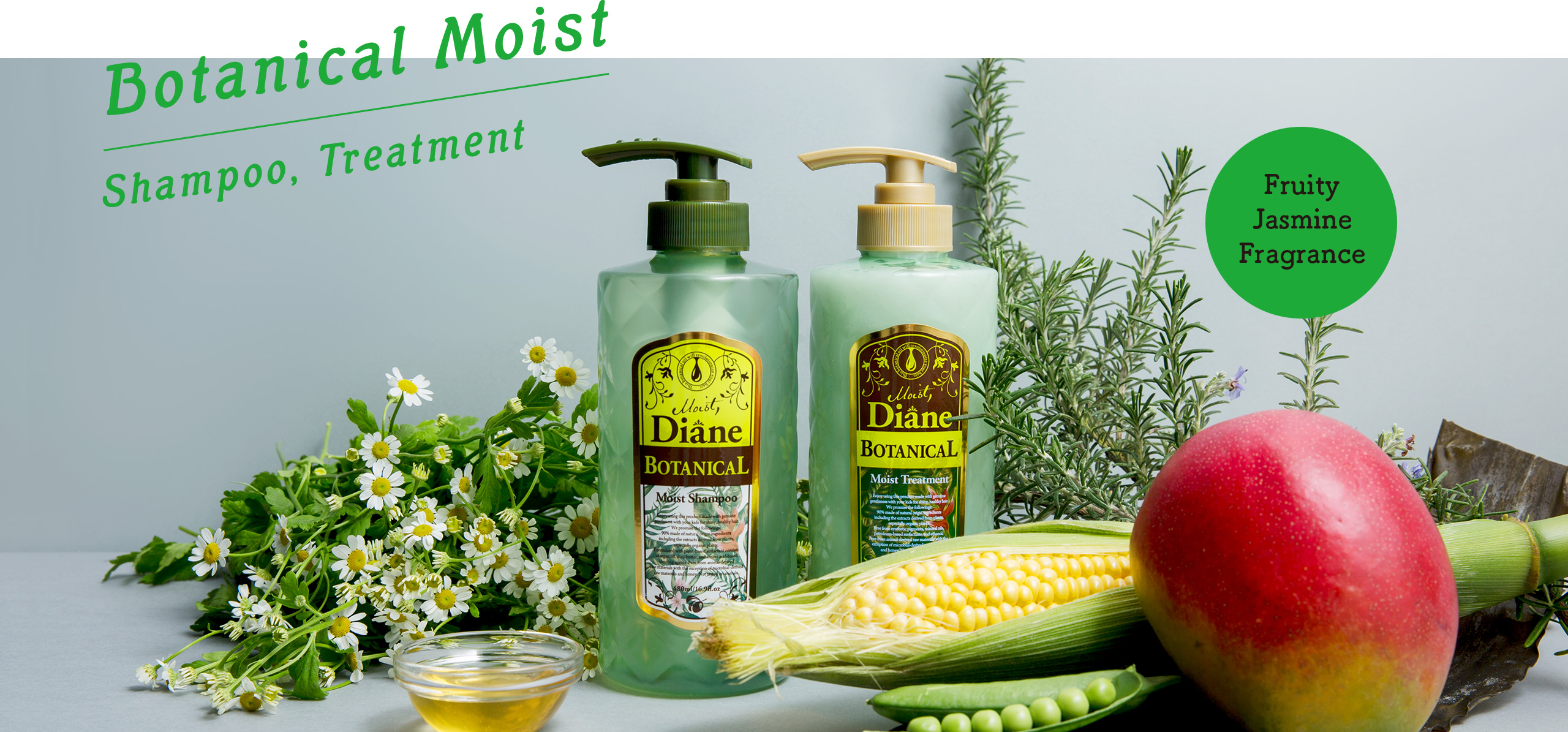 Botanical Moist フルーティジャスミンの香り