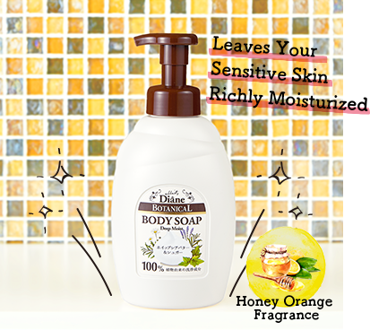 DEEP MOIST FOAMING WHIP BODY WASH