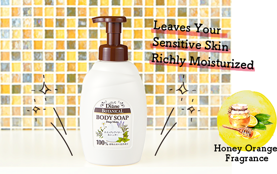 DEEP MOIST FOAMING WHIP BODY WASH