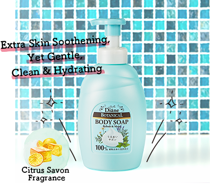 REFRESH & MOIST FOAMING WHIP BODY WASH