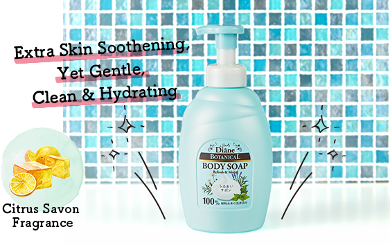 REFRESH & MOIST FOAMING WHIP BODY WASH