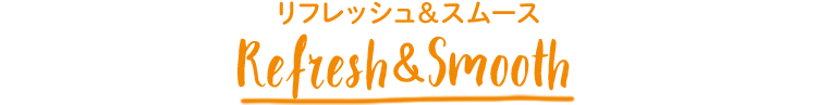 ダイアン　ボタニカル　モイスト