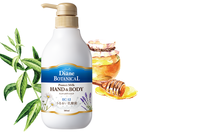 プロテクトボディミルク〈500mL〉 バーベナ&ハニーの香り