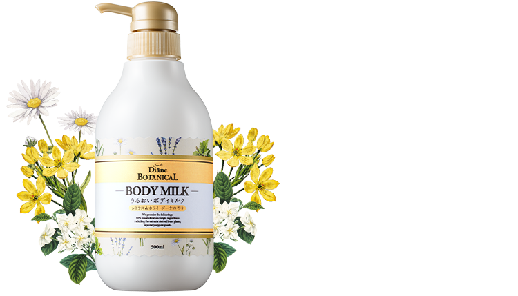 ボディミルク〈500mL〉 シトラス&ホワイトブーケの香り