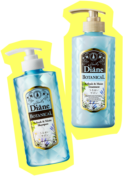 Diane BOTANICAL シャンプー　トリートメント