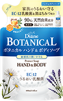 プロテクト ハンド＆ボディソープ 500mL
